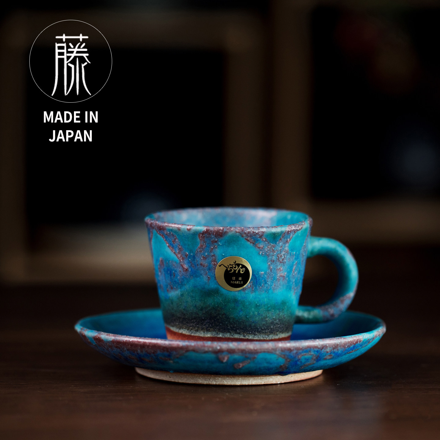匠人手作日本原装进口咖啡杯套装