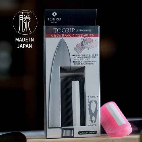 藤次郎日本进口磨刀定角器