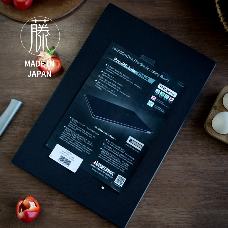 日本进口长谷川黑色双面砧板含木心菜板抗菌砧板案板厨房家用耐用