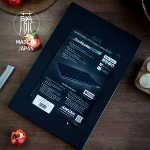 日本进口长谷川黑色双面砧板含木心菜板抗菌砧板案板厨房家用耐用