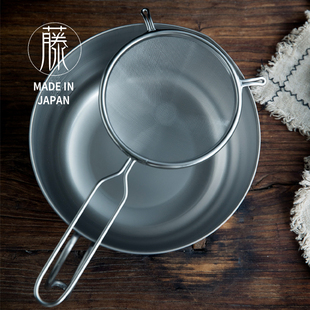 日本制30目下村不锈钢漏勺滤网过滤蛋液厨房豆浆果汁细小过滤网筛