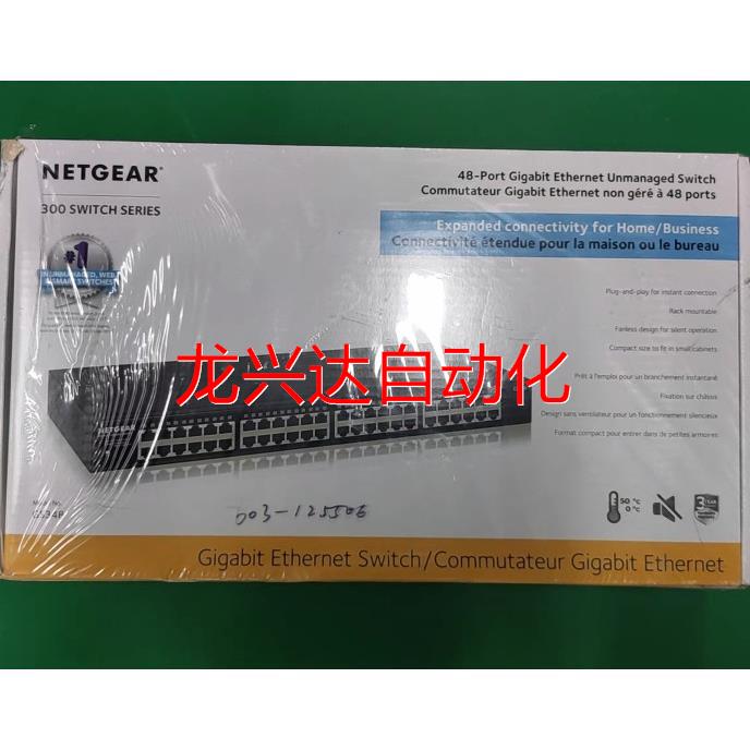 非实价未拆封NETGEAR GS348 48口千兆交换机议价