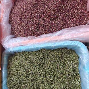 四川康定高原特产红花椒花椒粒大肉厚油润色鲜散装