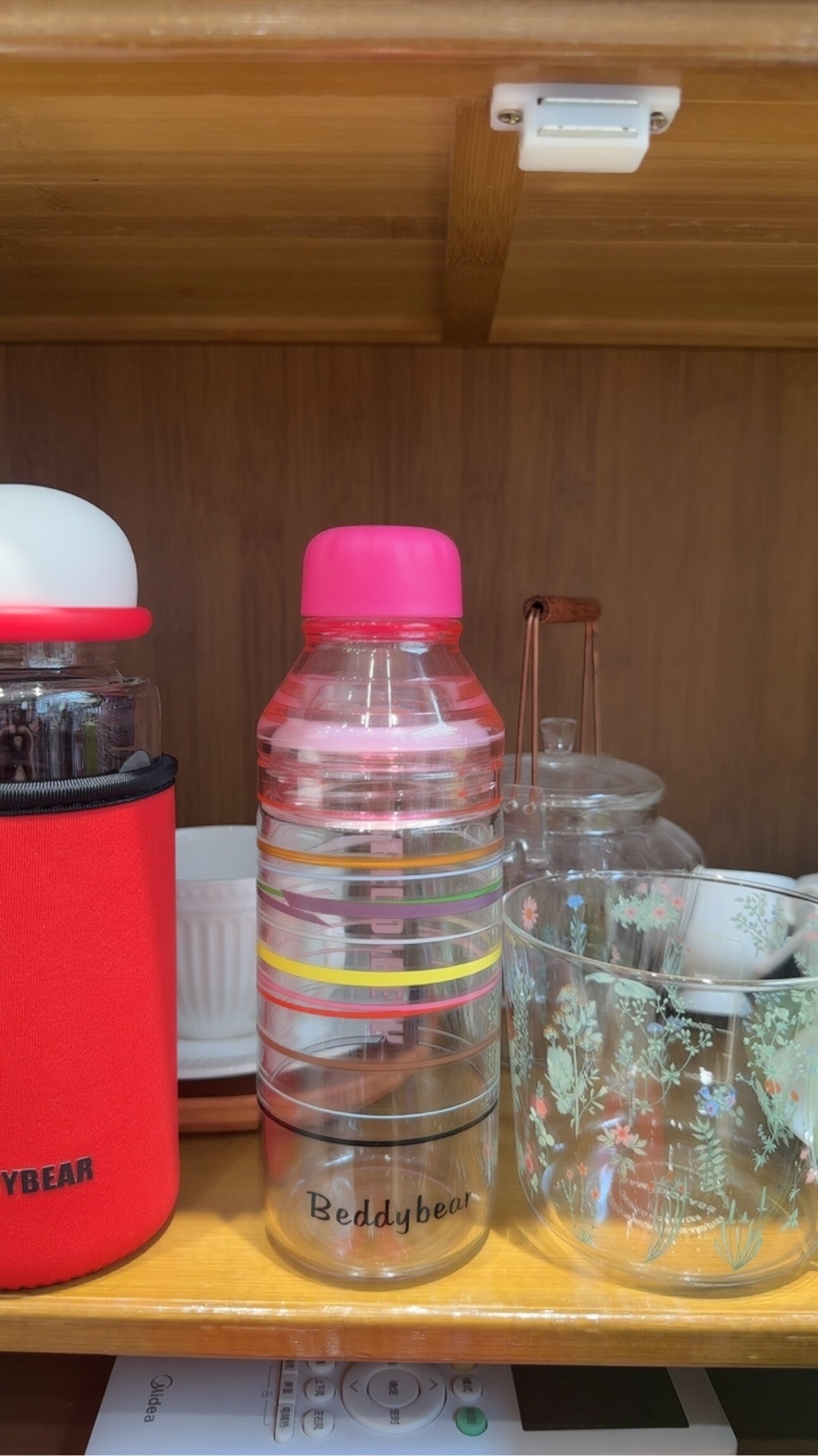 韩国杯具熊双段玻璃杯 彩虹杯 随手杯