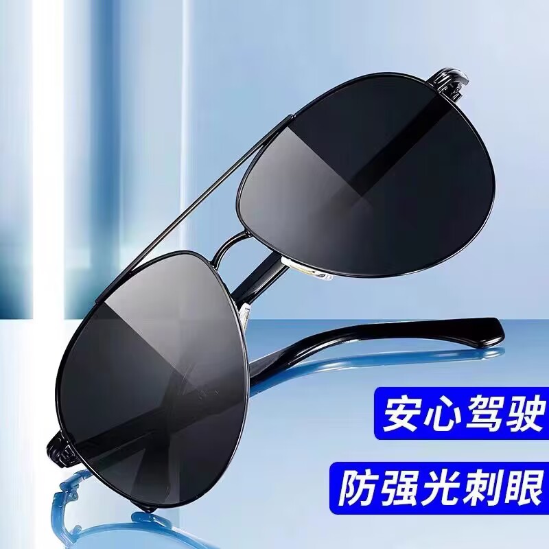 新款偏光蛤蟆镜金属框架防强光不刺眼男士驾车款太阳镜百搭遮阳镜
