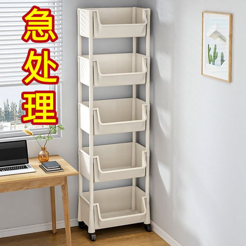 【特价】置物架小推车家用零食