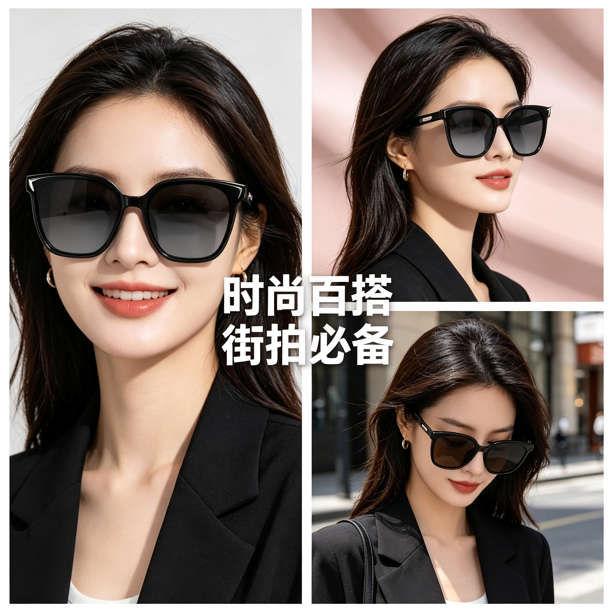 新款茶色大框太阳镜街拍时尚欧美潮流眼镜高清防晒男女款墨镜