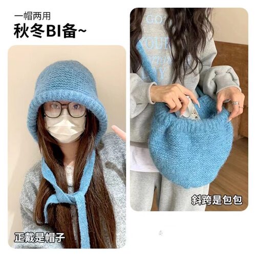 冬帽包包帽子针织两用帽冬季保暖