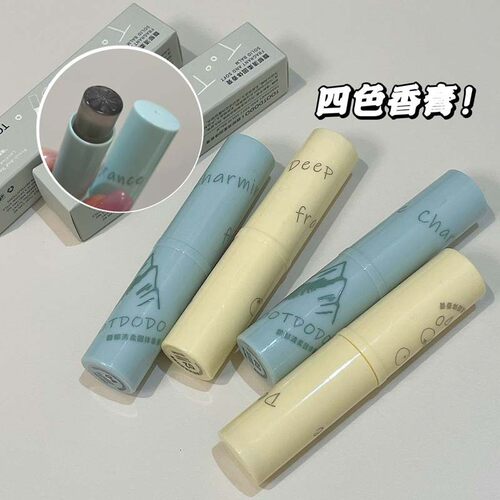 TootDodo馥郁清柔固体香膏清新