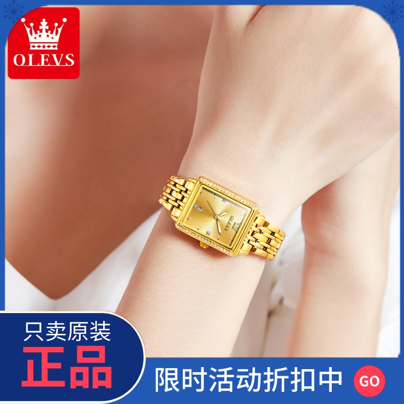 正品轻奢小众女表 新款女士腕表防水石英手表 送礼推荐 女士