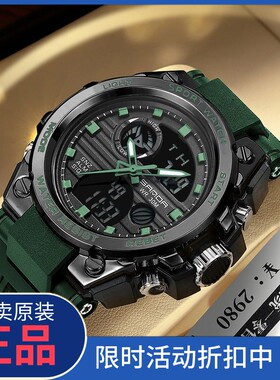 正品轻奢小众女表 新款女士腕表防水石英手表 送礼推荐 女士