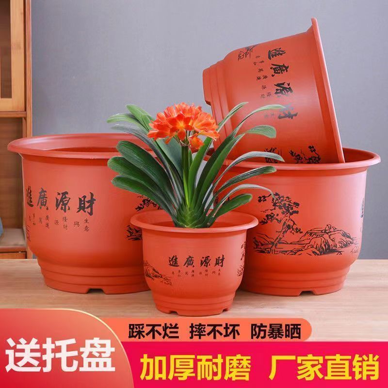 加厚古典树脂清仓大盆