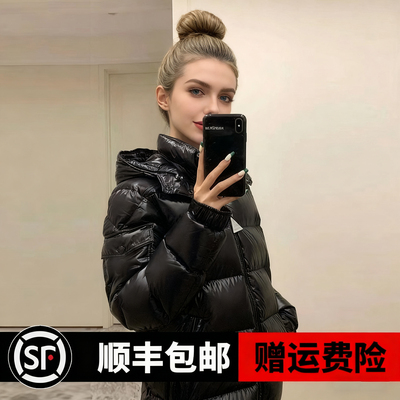 MENGOZAN蒙口张天爱同款羽绒服保暖高版本男女短款玛雅白鹅绒外套