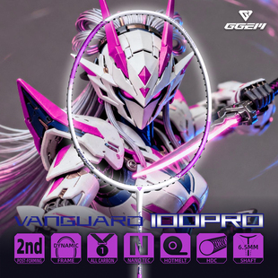 GGEM聚将 新版全能型 全碳纤维羽毛球拍 VANGUARD 100PRO高端