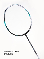 无标拍 专用链接HSP 极音速/800PRO/100ZZ/800LT/88S/88D