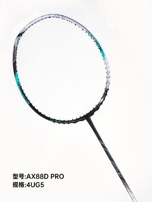 HSP极音速/800PRO/100ZZ/800LT