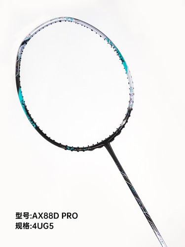 HSP极音速/800PRO/100ZZ/800LT