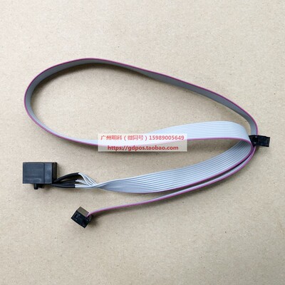 托厉多 bcom ACS-JJ T2B-15D 中文显示 电子秤 扁平显示线 立杆线