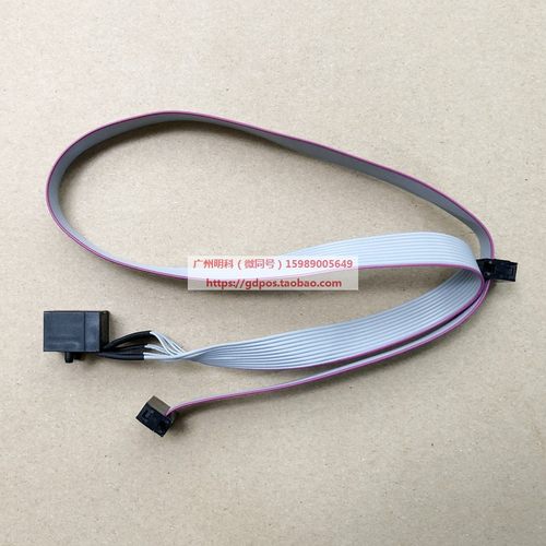 托厉多 bcom ACS-JJ T2B-15D 中文显示 电子秤 扁平显示线 立杆线