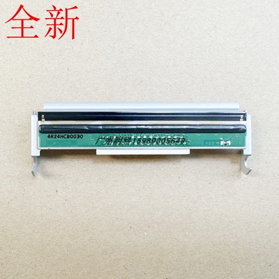 全新现货80MM热敏打印头