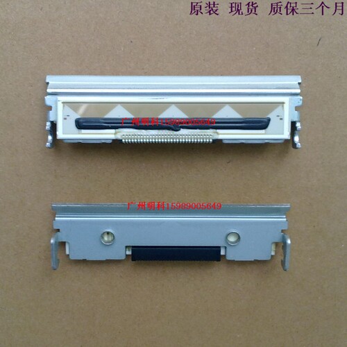爱普生  tm-t88iiip tm-88iiip 88iii 883 打印头 热敏头 全新