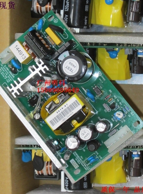 托厉多 T2A-15D T2B-15D bcom bcoms 变压板 电源板 电源