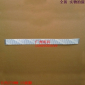 排线 u220pd 明科 m188b u210pd 220 头缆线 u220pb m188d