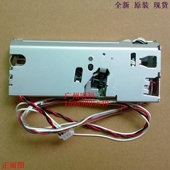 切纸刀 u220pb u220b 爱普生 切刀 u220pa u220a 全新