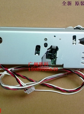 爱普生 TM-u220PA TM-u220PB TM220PD u228b m188b 切纸刀 切刀