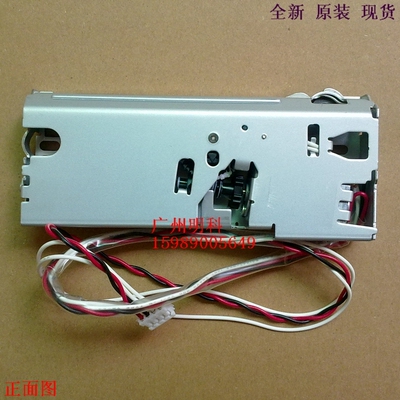 爱普生 TM-u220pb TM-u220pa u220b u220a 切刀 切纸刀 全新