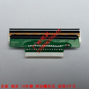 心电图机 8903A 热敏头 打印头 两边螺丝孔 奥力 16针 ECG