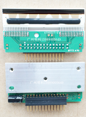rohm KD2002-DC91B ka2002-dc91 打印头 lp-15 lp15 lp1000热敏头