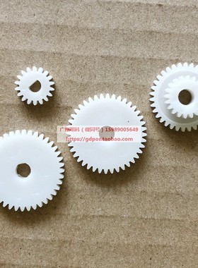 德利多富 th200 th200e th200i th 200 打印机 走纸 马达 齿轮