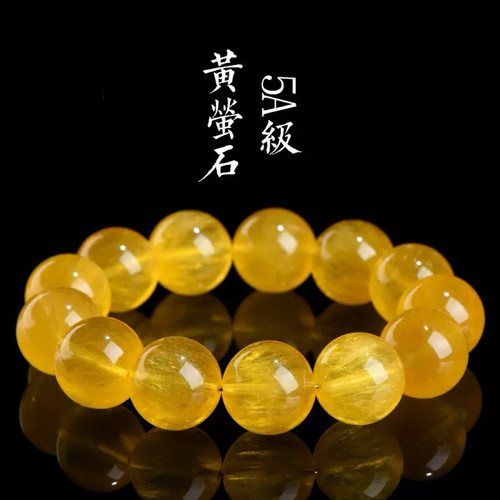 天然兔毛黄水晶手链女款黄萤石手串串珠叠戴轻奢小众首饰珠径17mm