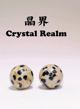晶界原创设计个性款鹌鹑蛋纹天然斑点石圆球形耳环耳钉耳饰高级感