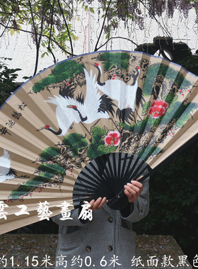大挂扇祝寿礼品扇折扇松鹤延年