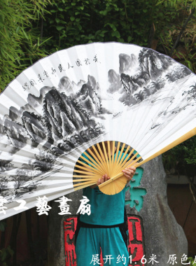 手绘桂林山水大挂扇装饰扇子 工艺扇宣纸水墨画扇旅游纪念礼品扇