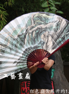装饰工艺扇折扇宣纸扇竹扇大挂扇