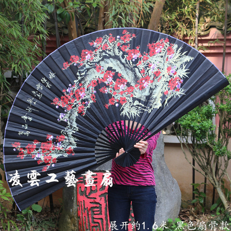 影楼摄影道具黑底红梅花工艺扇