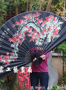 影楼摄影道具黑底红梅花工艺扇