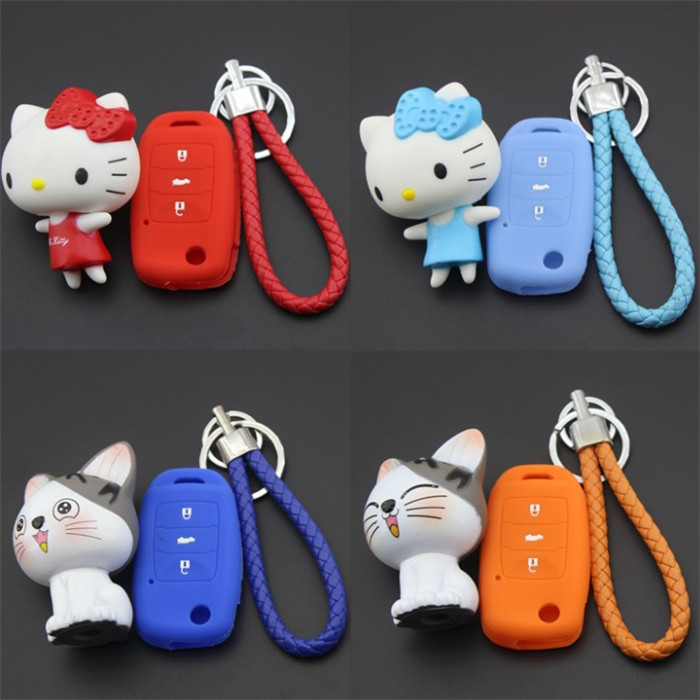 长安悦翔保护套折叠钥匙