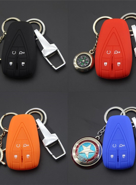 适用20-24款长安cs75plus硅胶钥匙套cs55plus包cs35plus欧尚x7男