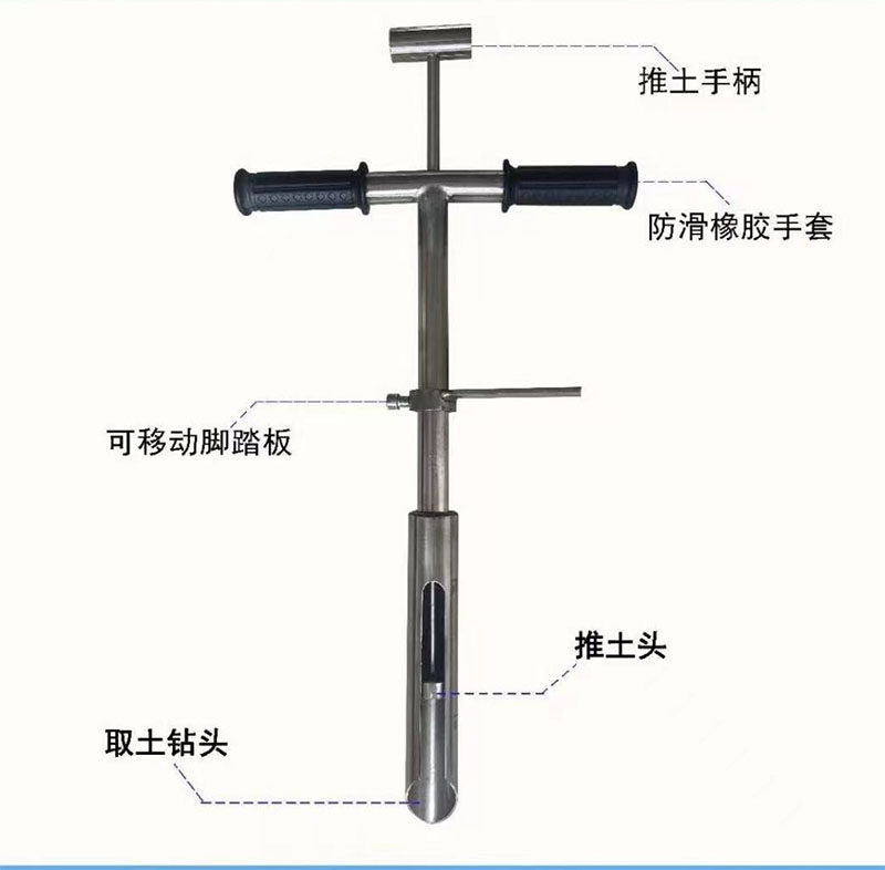 取土钻 304不锈钢取土器 土壤取样器 环刀取土原状取土刀可加杆