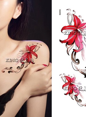 king原创手绘彼岸花红色纹身贴