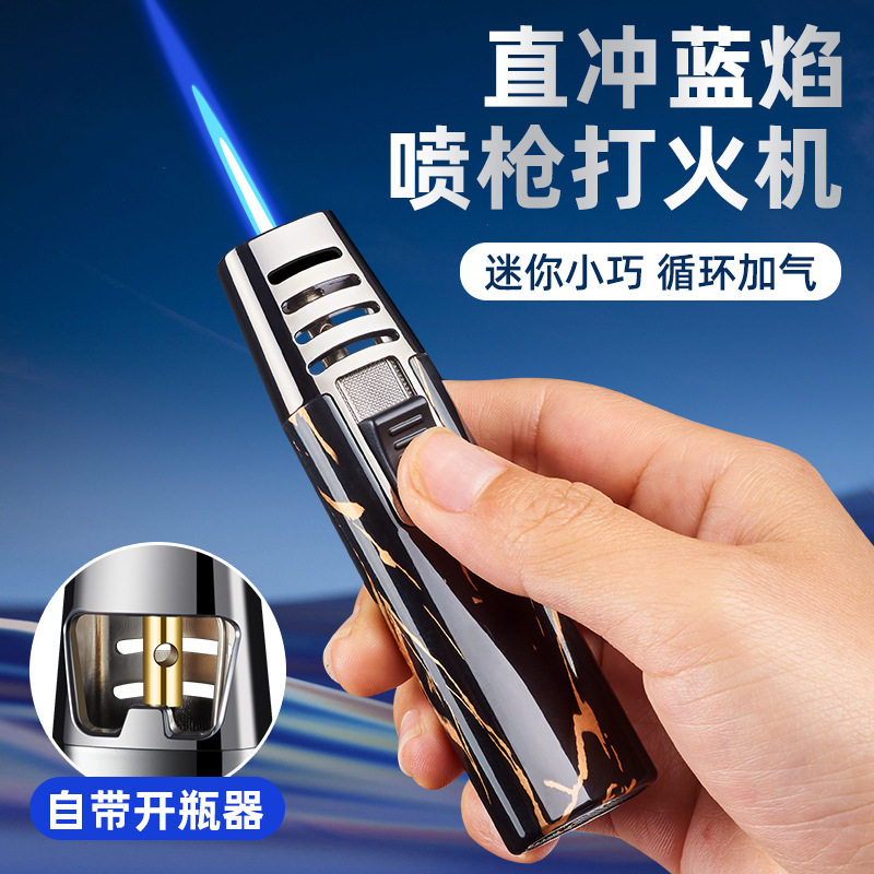 好玩的直冲蓝焰打火机点