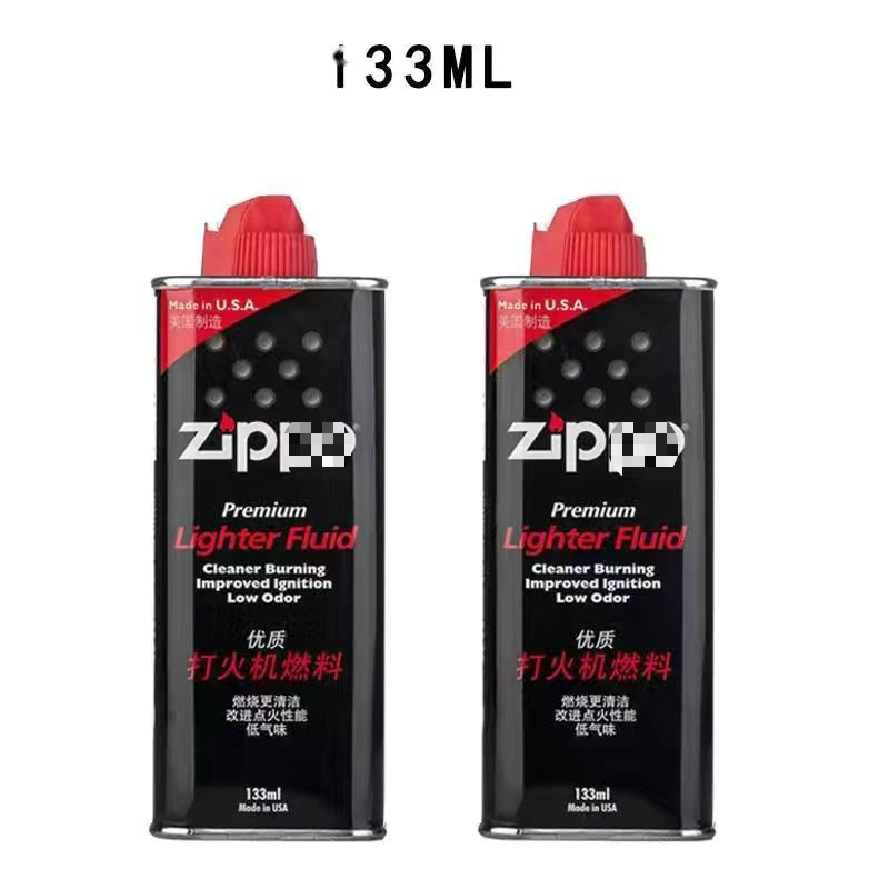 好玩的zp打火机油煤油燃
