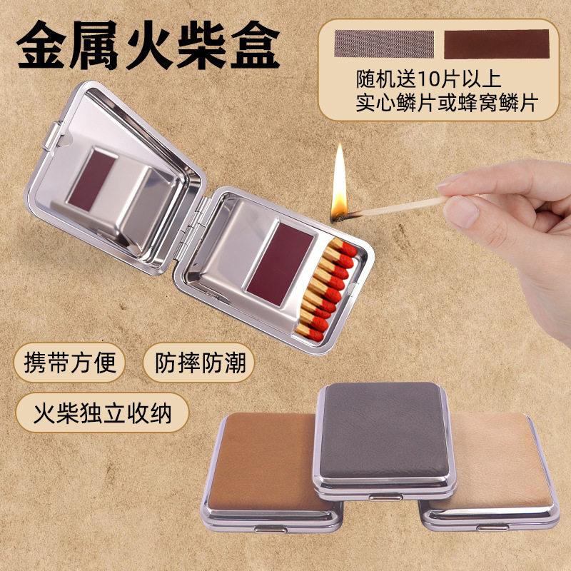 好玩的65*48mm复古潮流金