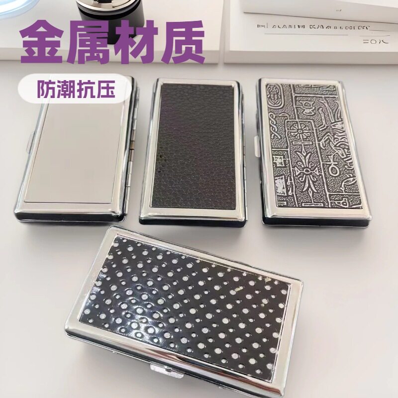 好玩的粗中细三用烟盒创