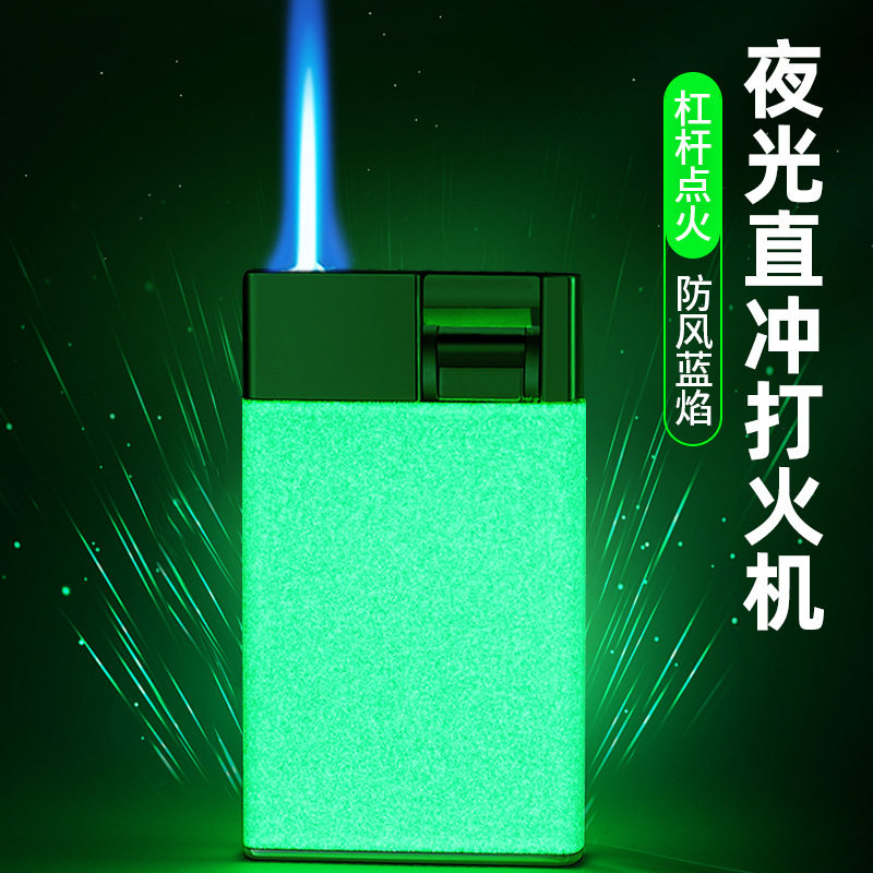 好玩的抖音网红夜光百家姓防风打火机充气创意个性蓝焰直冲金属点