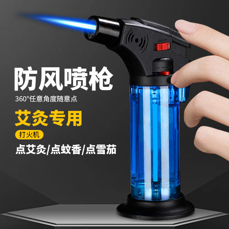 好玩的艾灸点火神器充气